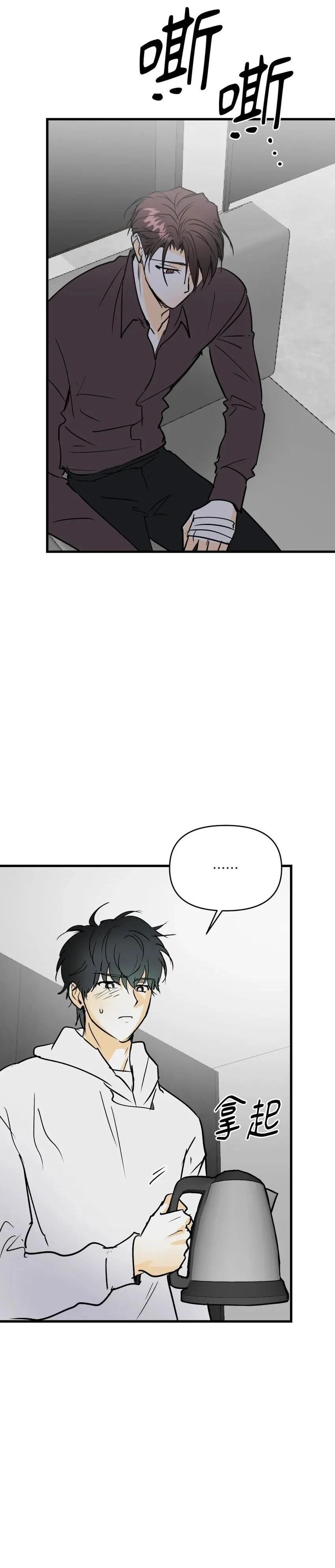 41