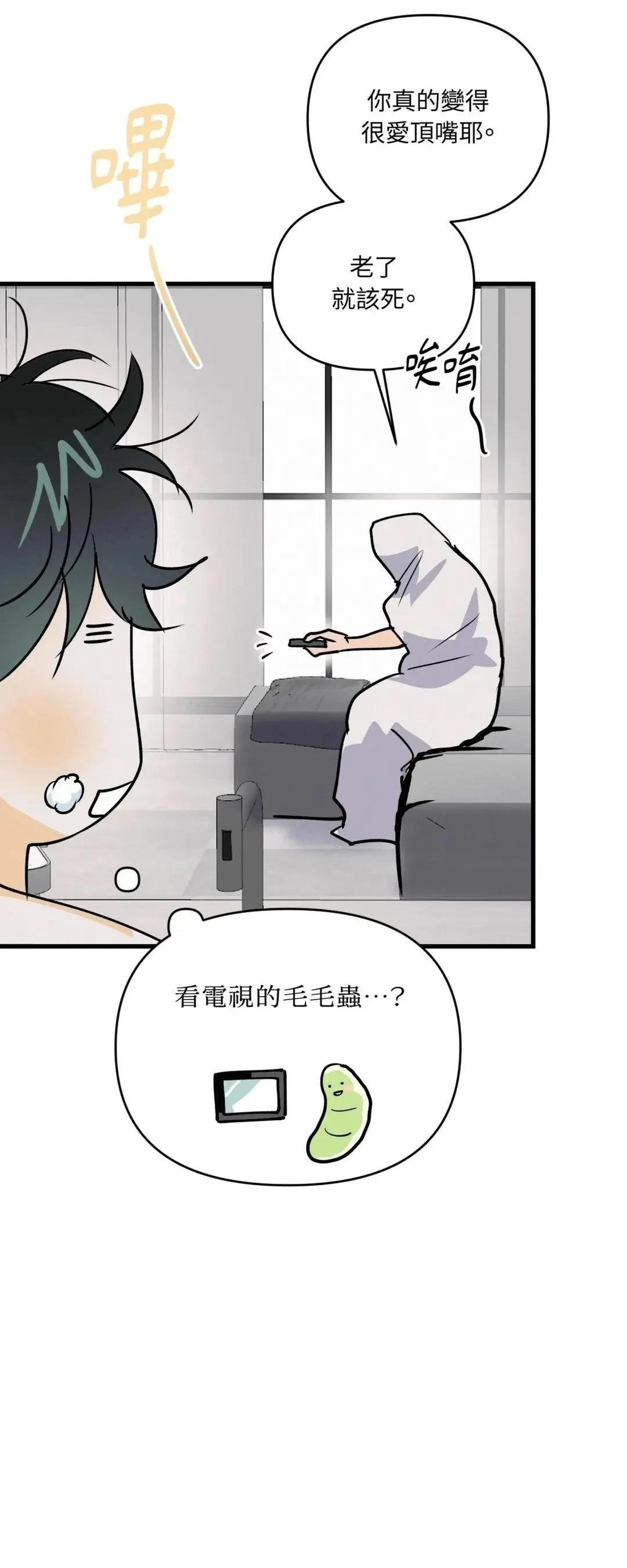 56