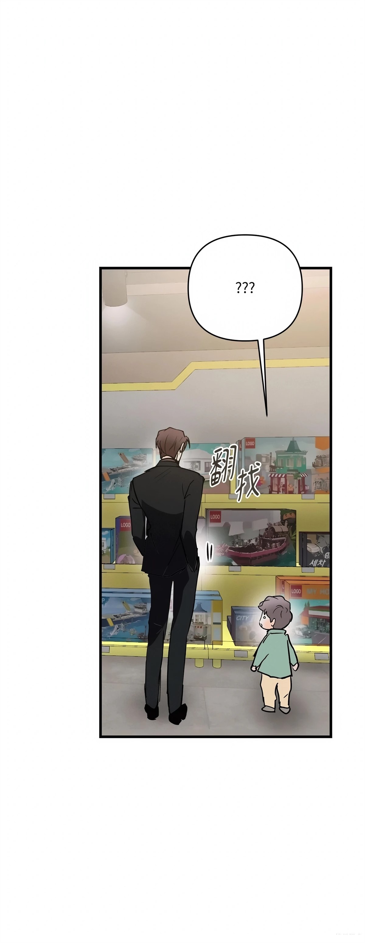51