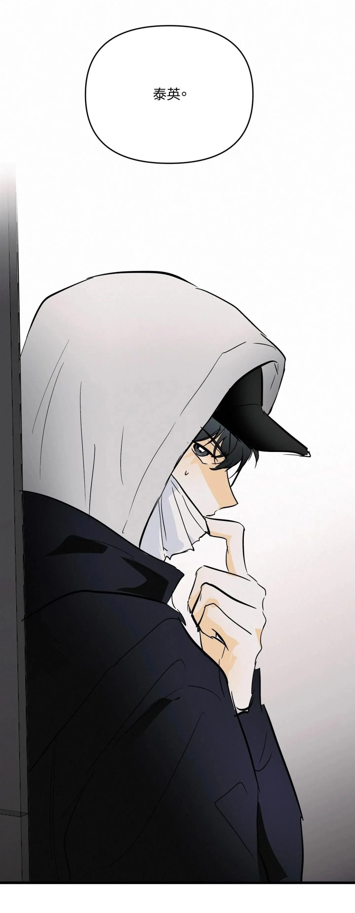 51