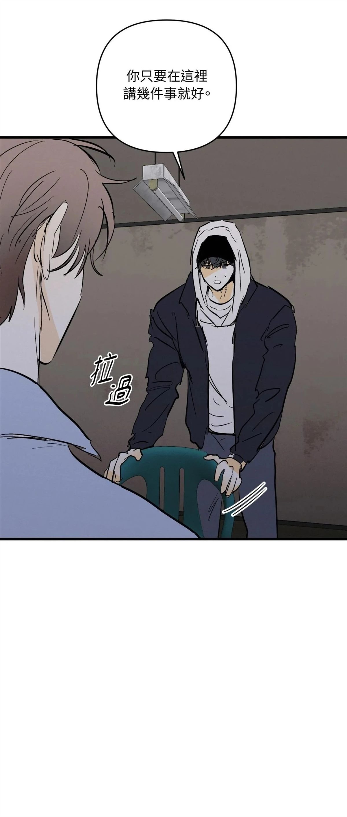 49