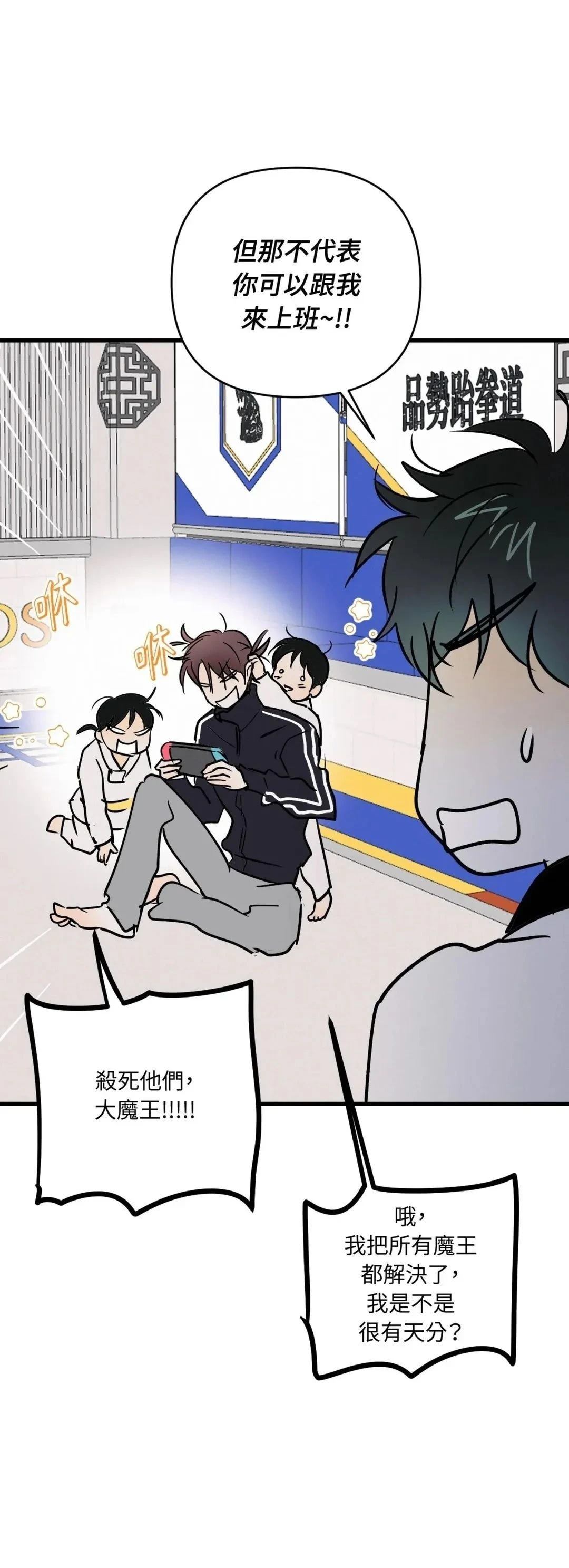 21