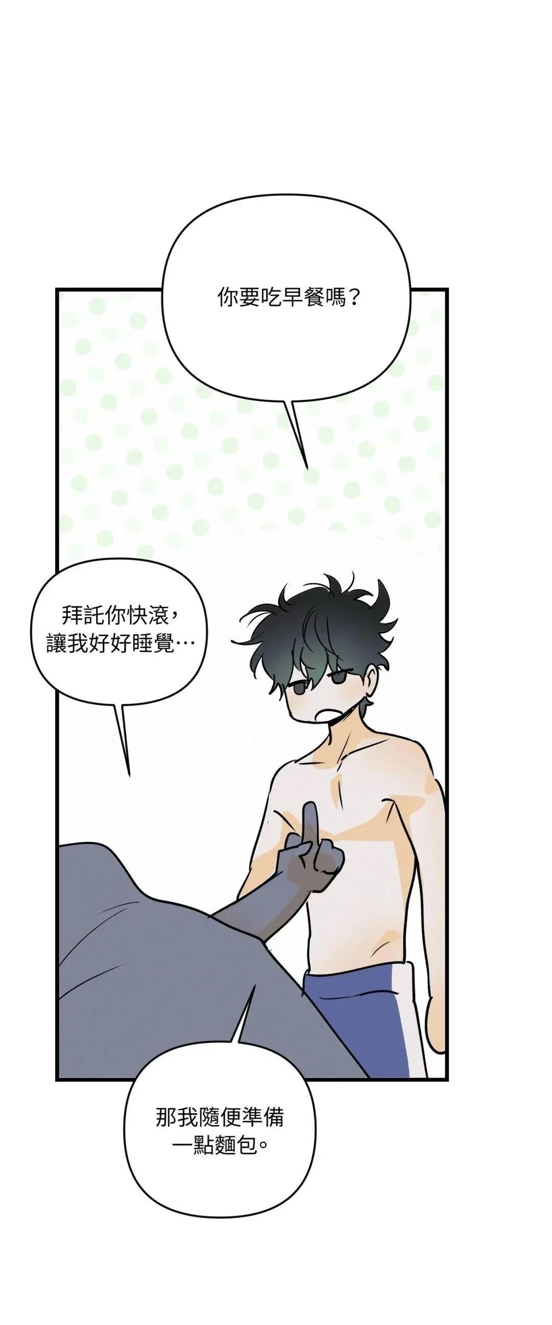 51
