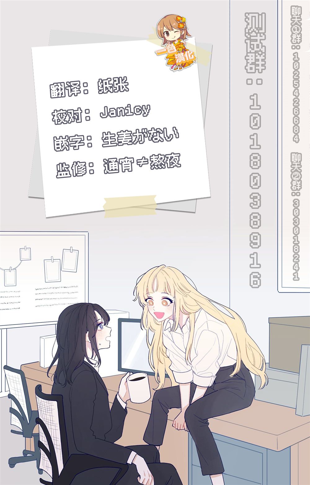 27