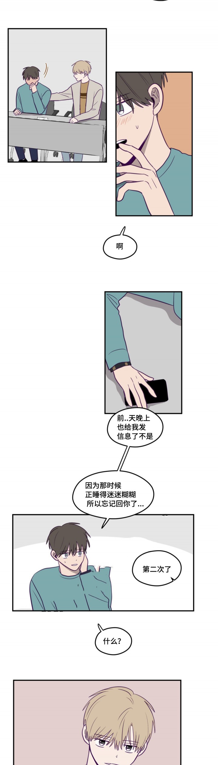 5.jpg