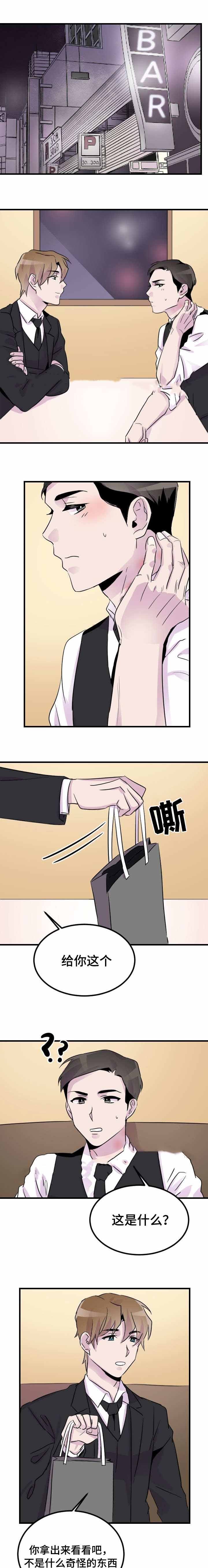 4.jpg