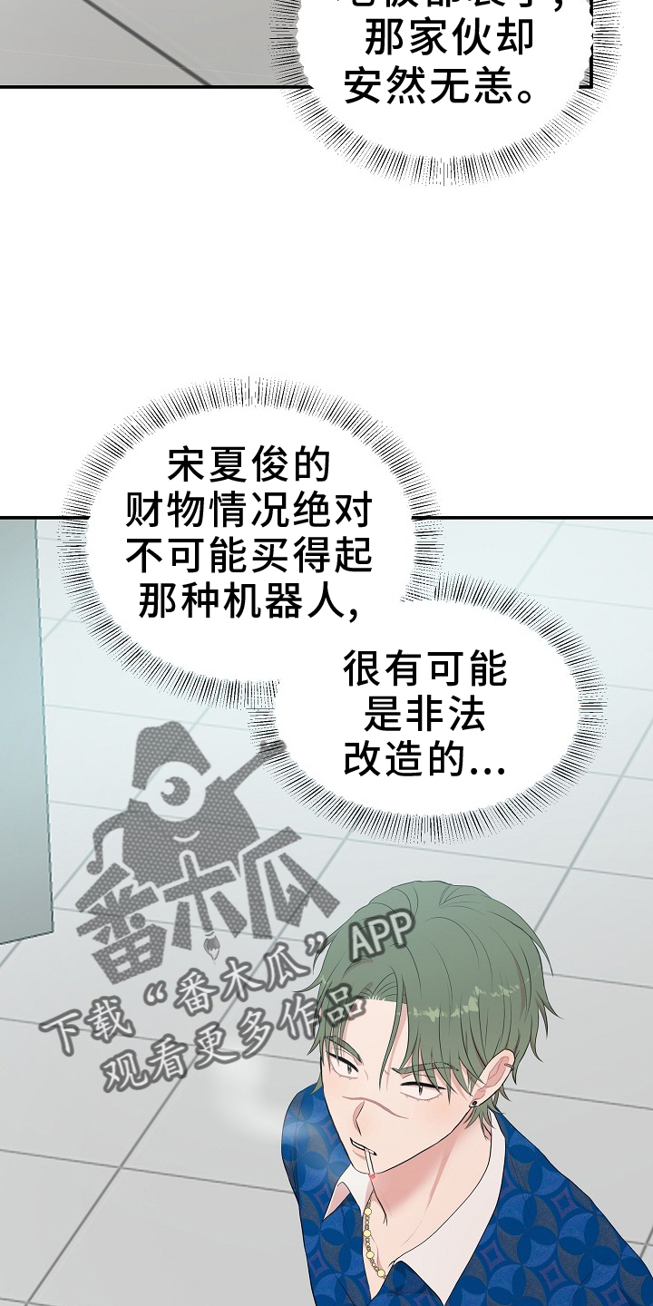 22.jpg