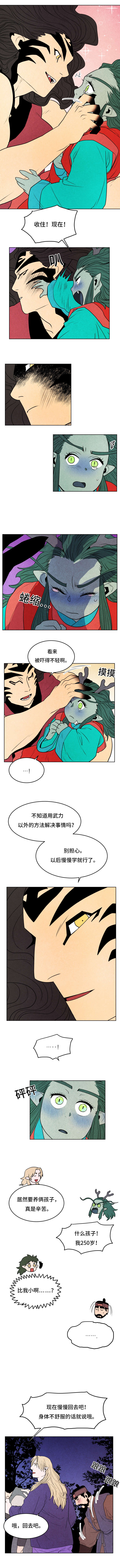 3.jpg