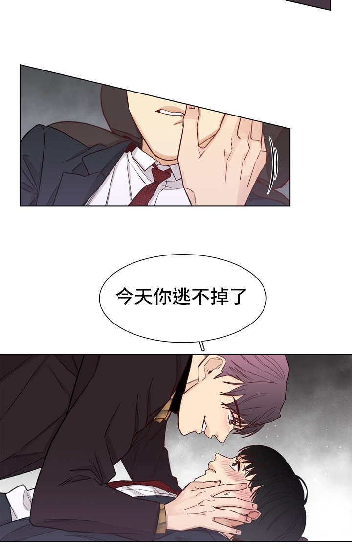 /template/pc/baozi/image/load.gif