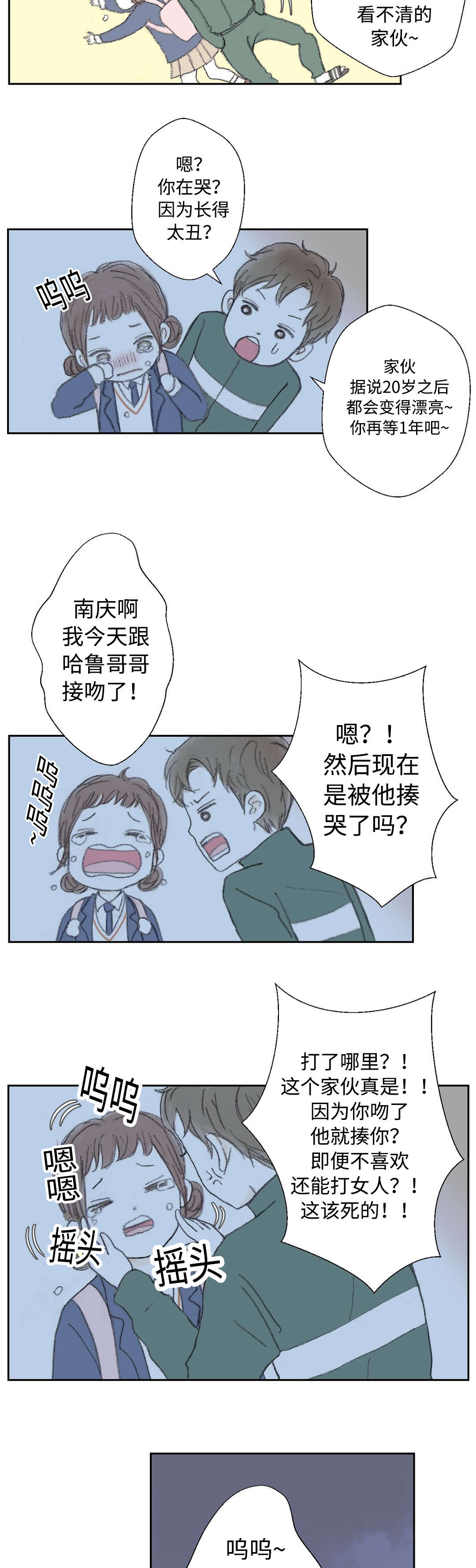3.jpg