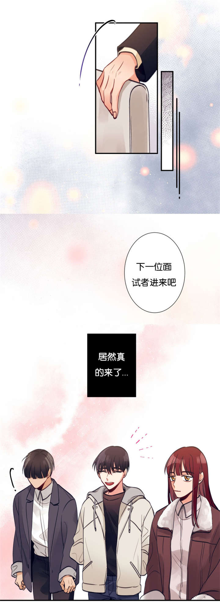 /template/pc/baozi/image/load.gif