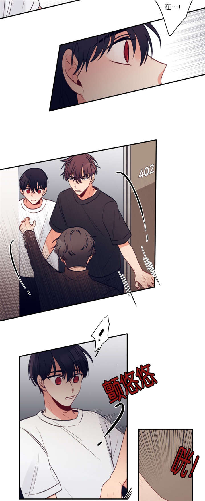 /template/pc/baozi/image/load.gif