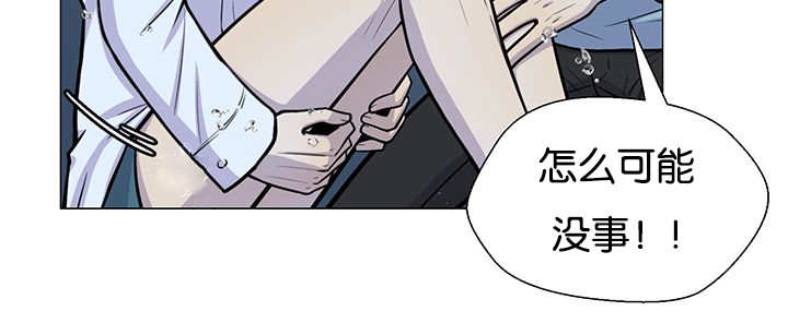 70