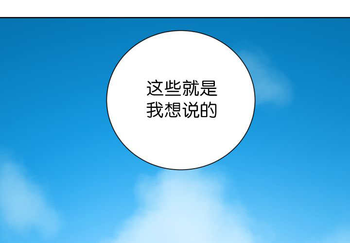 81