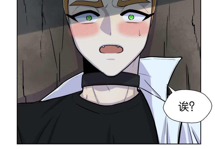 71