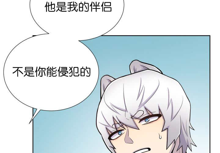 44