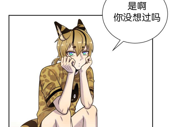 59
