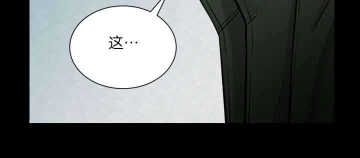 82