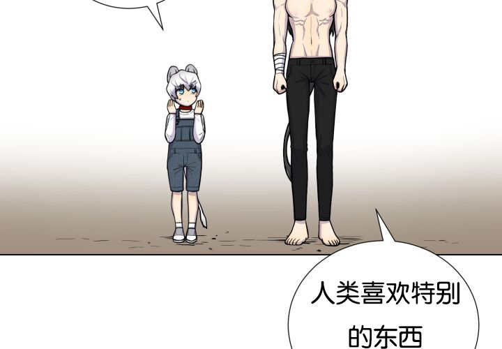 63
