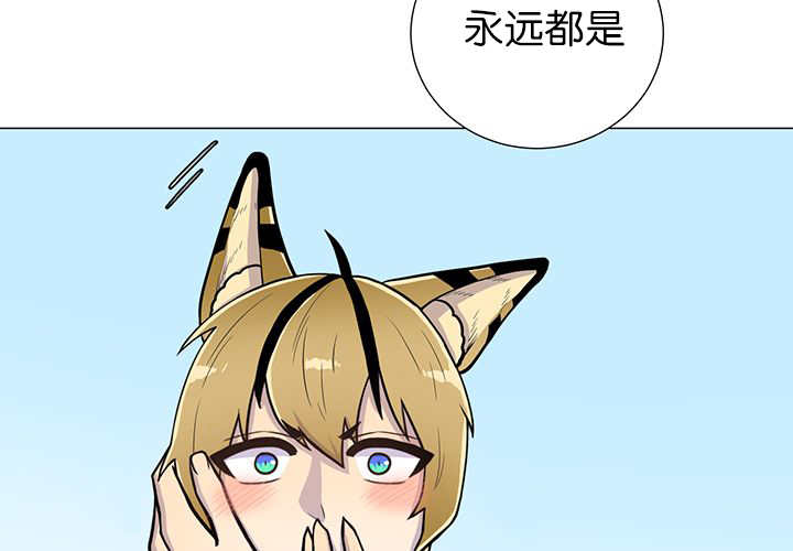 46