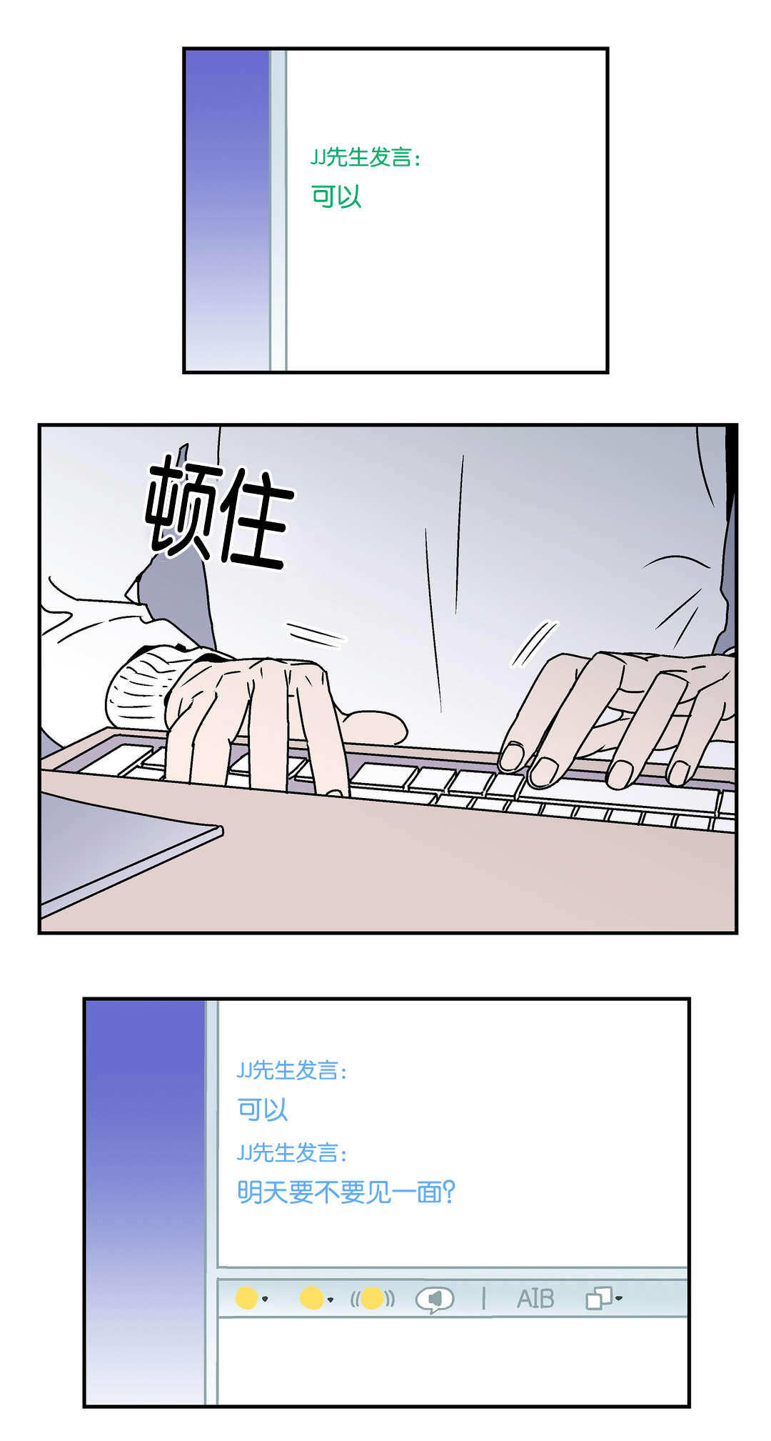3
