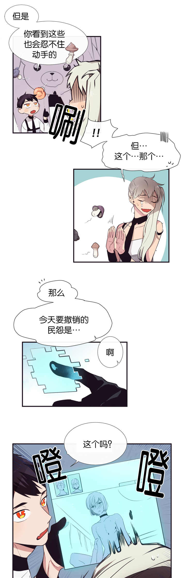 4.jpg
