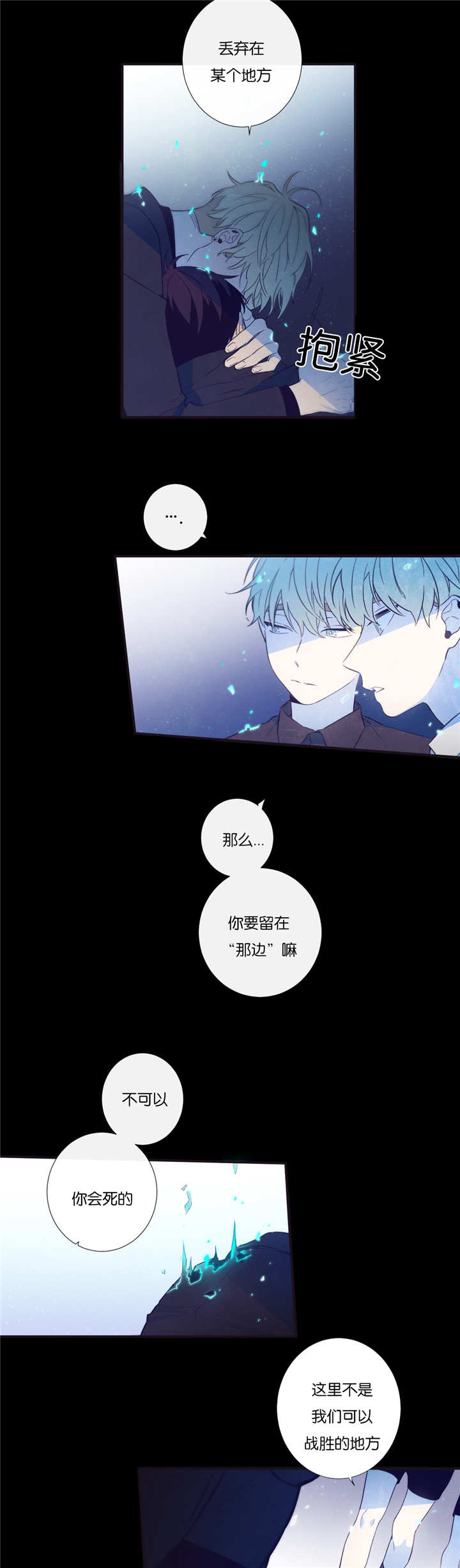 /template/pc/baozi/image/load.gif