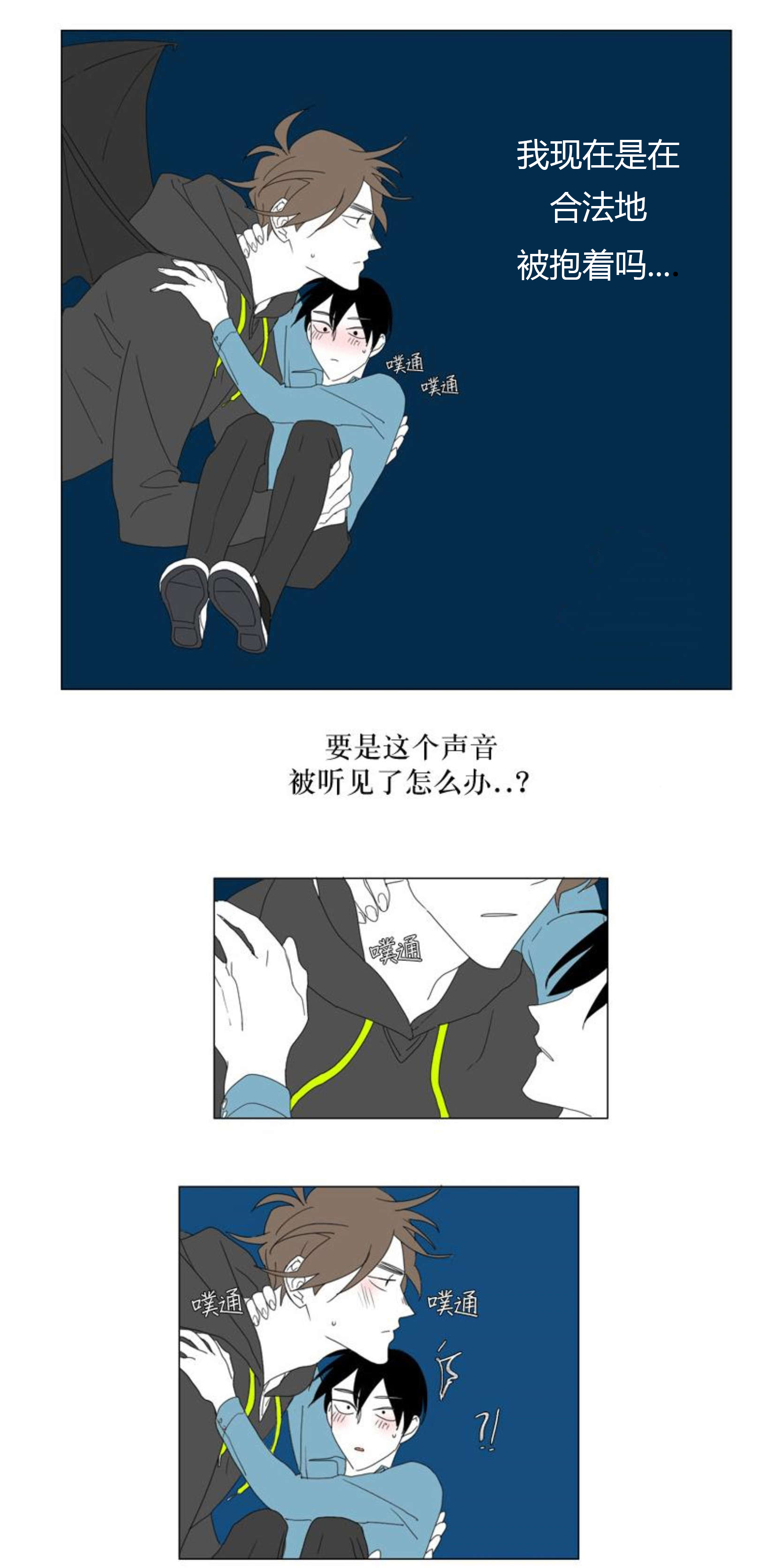 /template/pc/baozi/image/load.gif