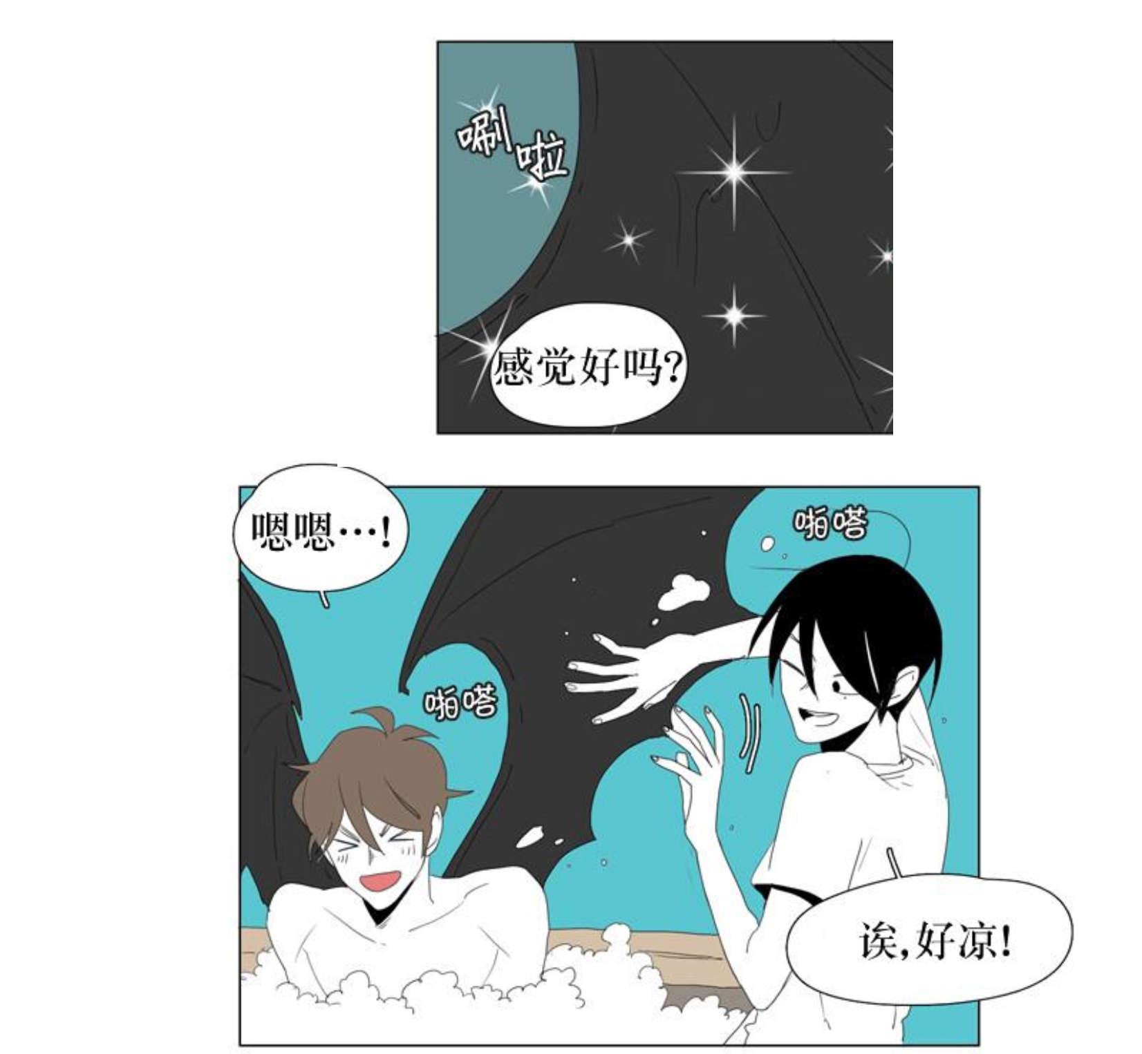 /template/pc/baozi/image/load.gif