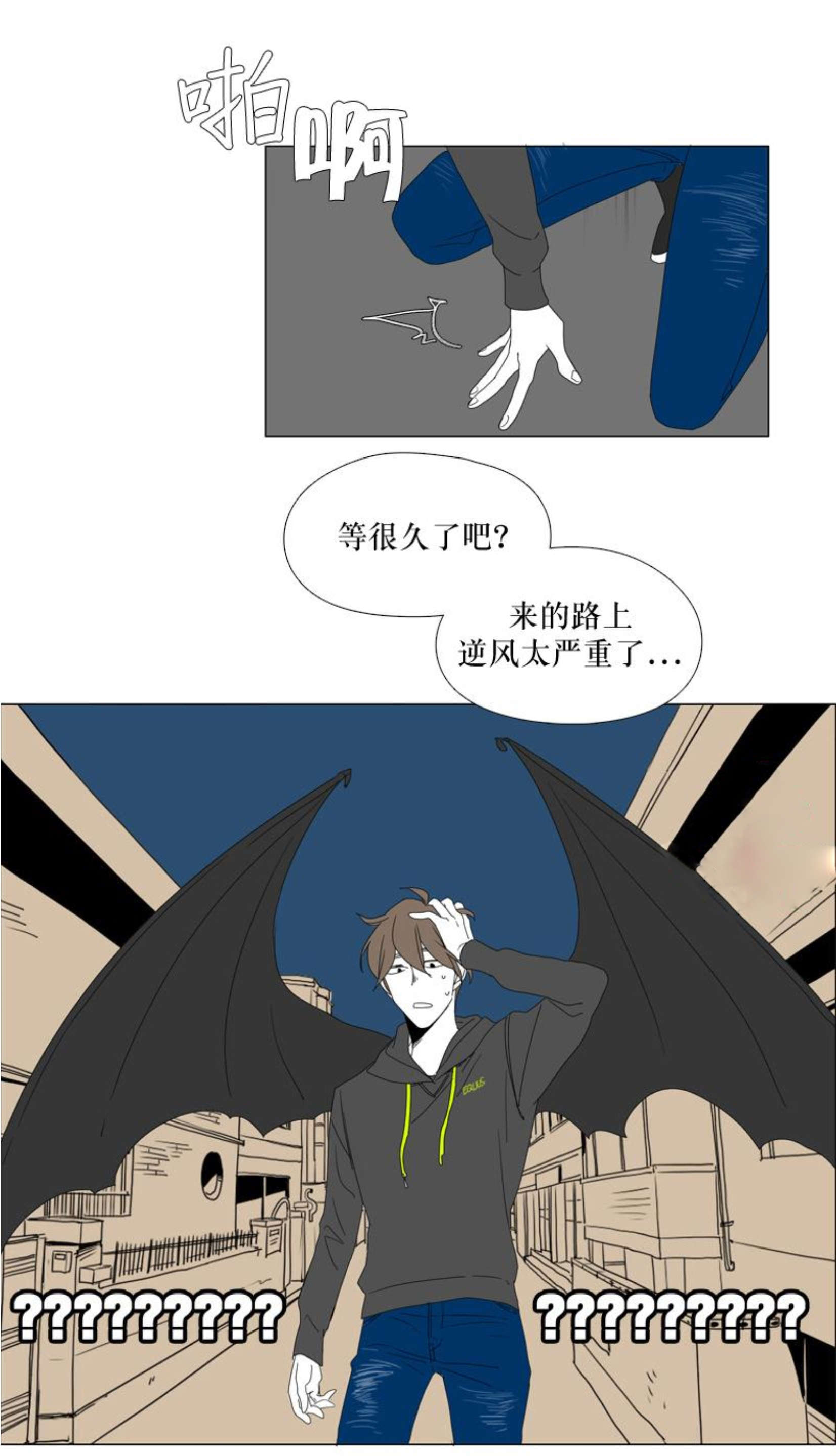 /template/pc/baozi/image/load.gif