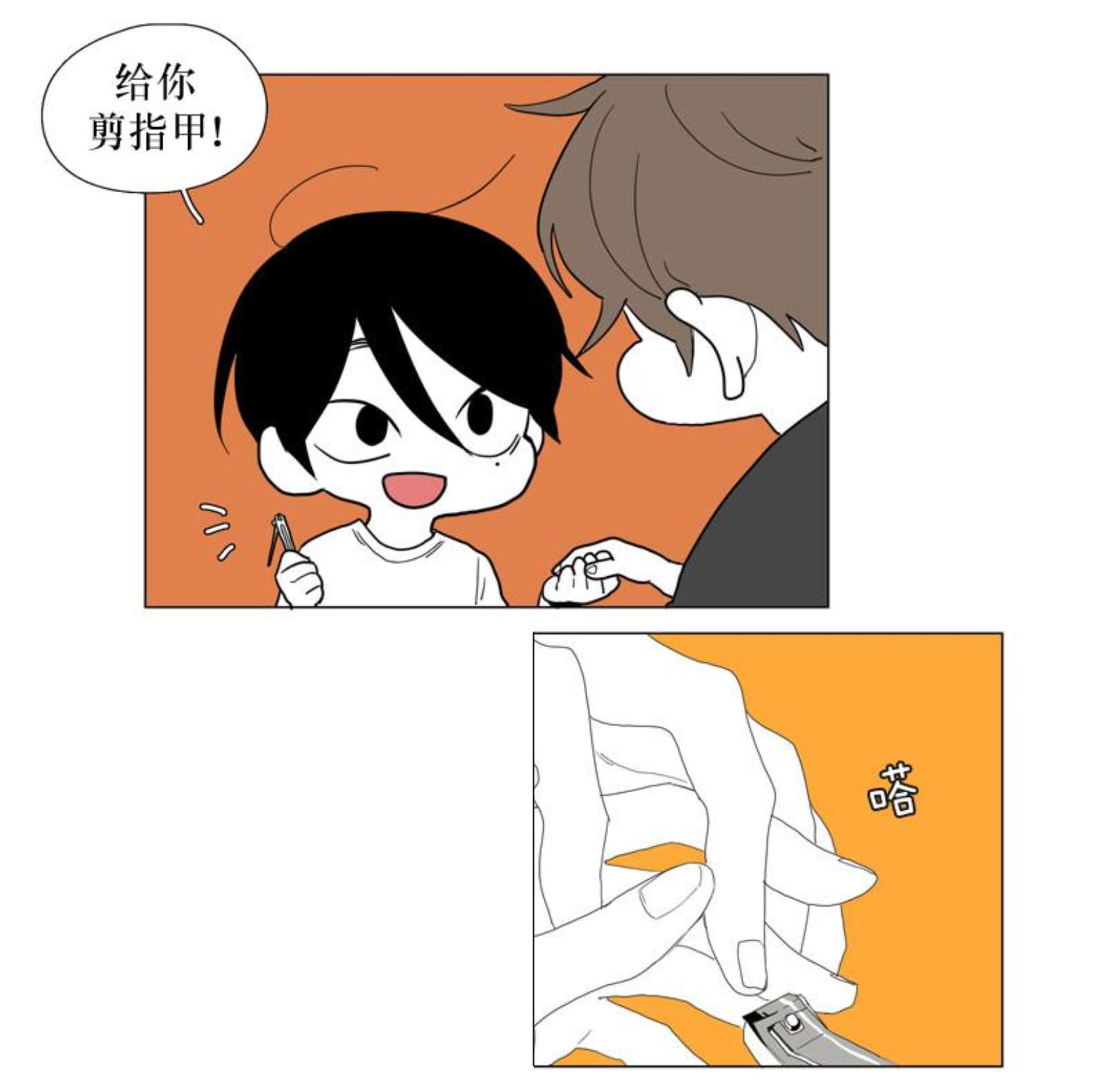 /template/pc/baozi/image/load.gif