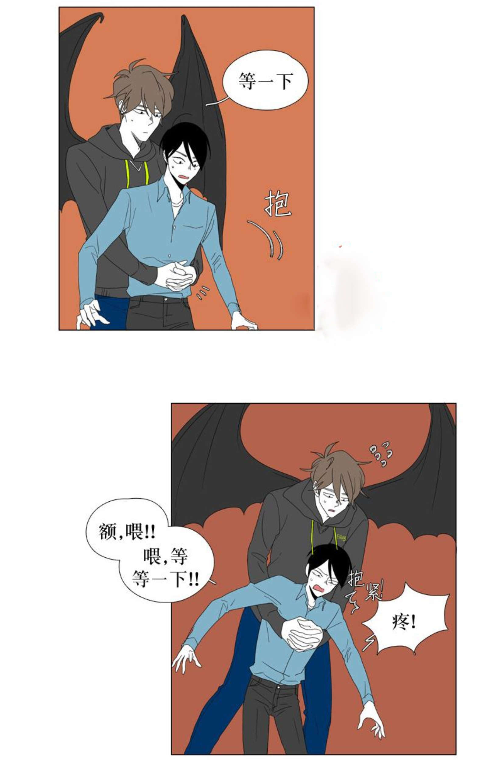 /template/pc/baozi/image/load.gif