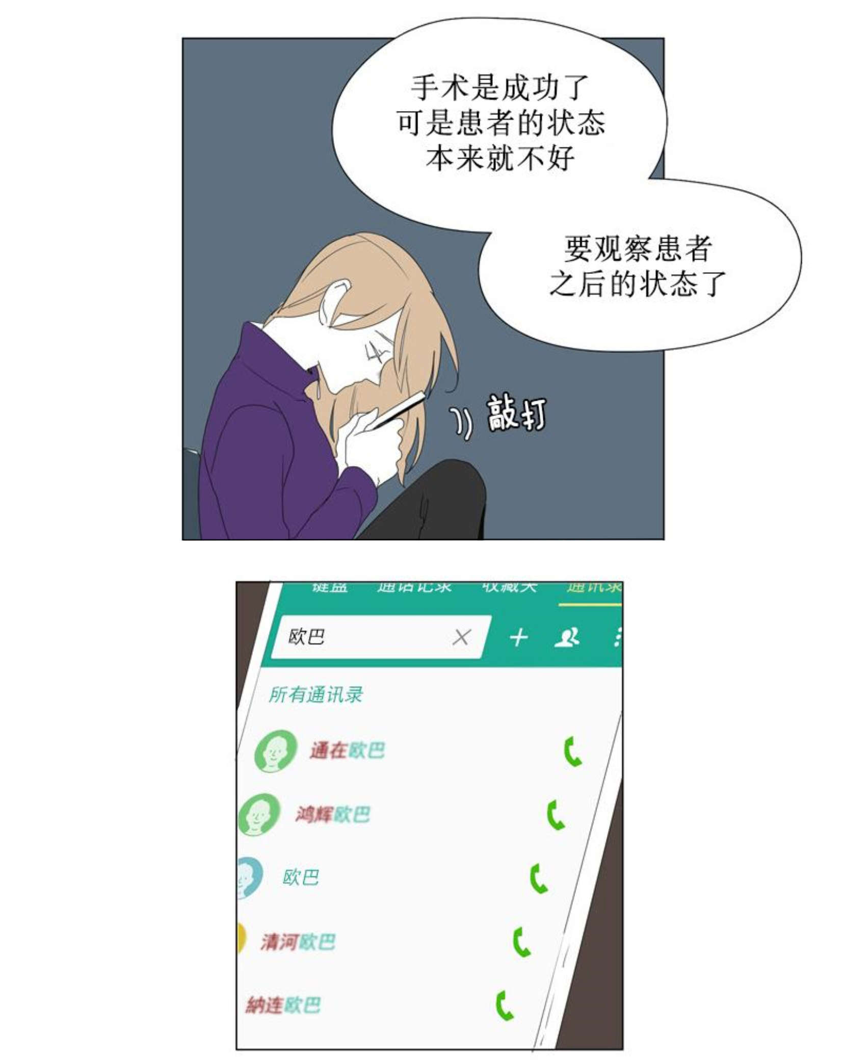 /template/pc/baozi/image/load.gif