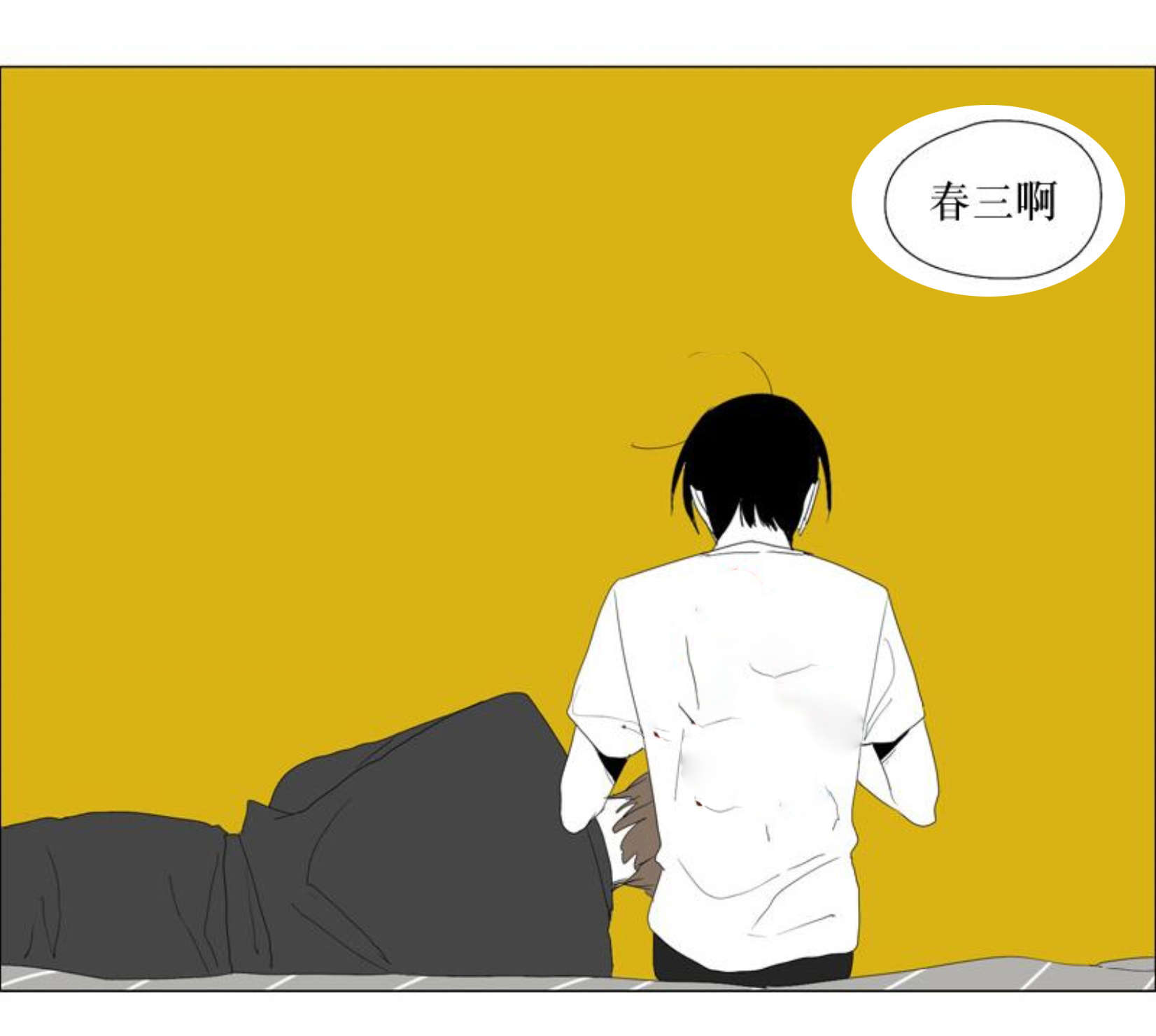 /template/pc/baozi/image/load.gif