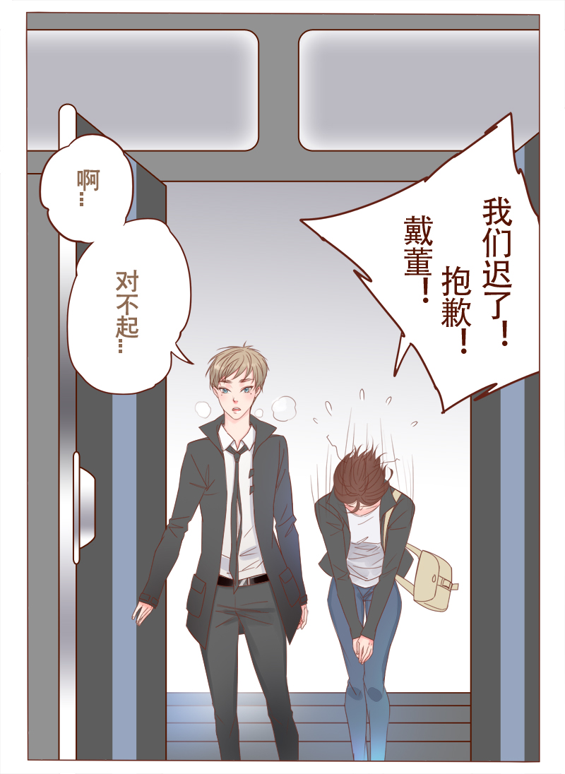 /template/pc/baozi/image/load.gif
