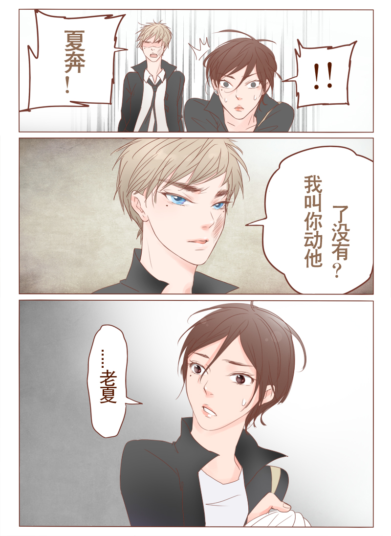 /template/pc/baozi/image/load.gif