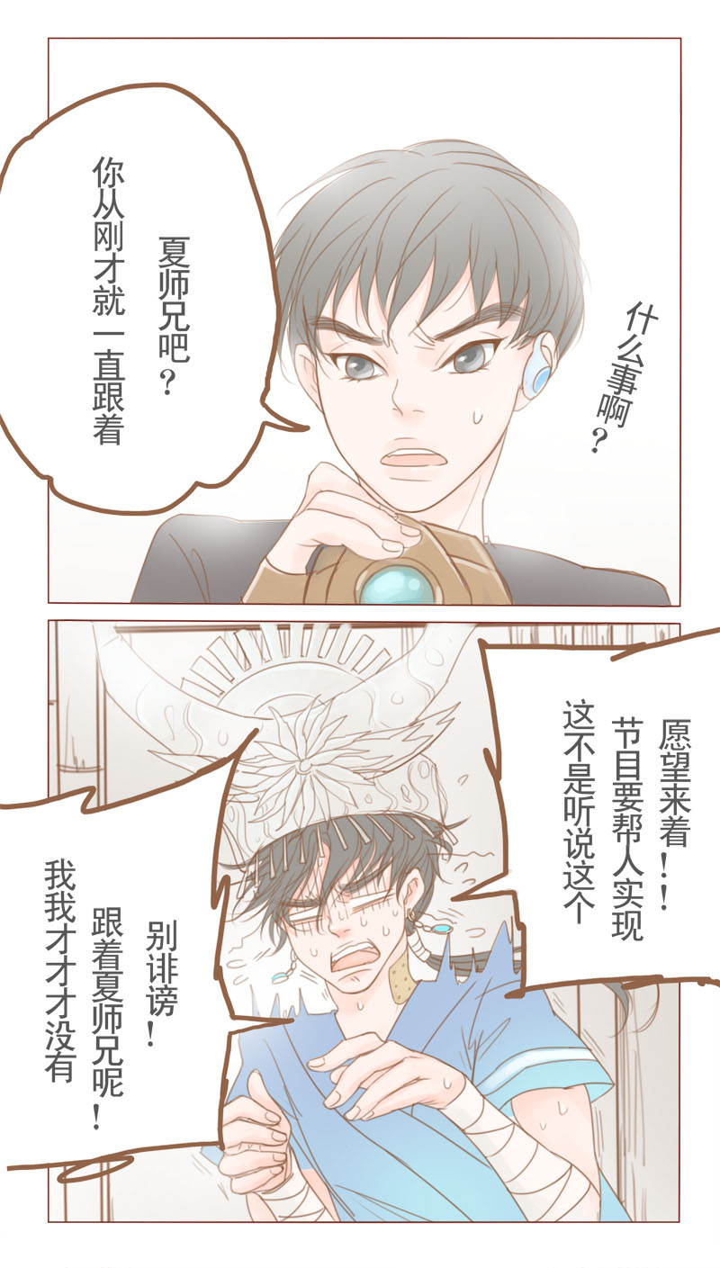 /template/pc/baozi/image/load.gif