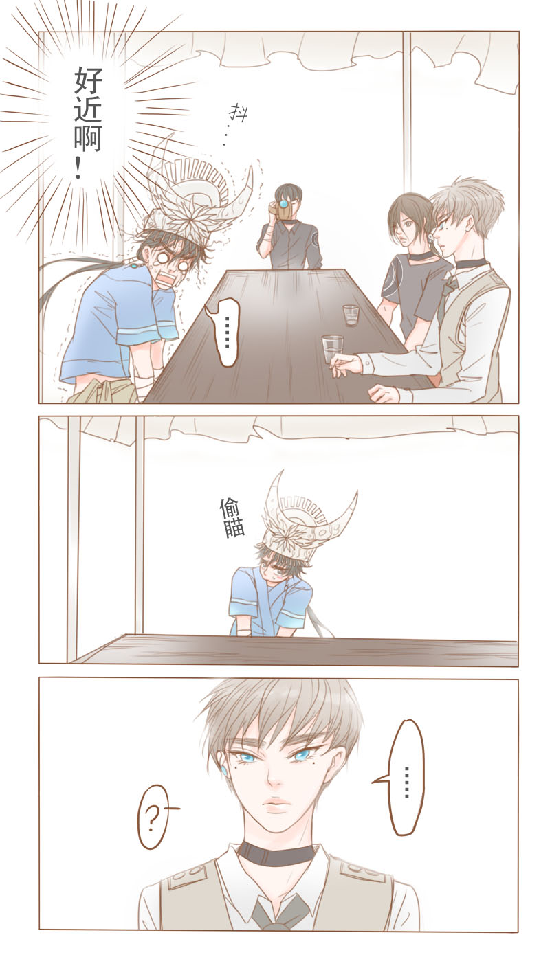 /template/pc/baozi/image/load.gif