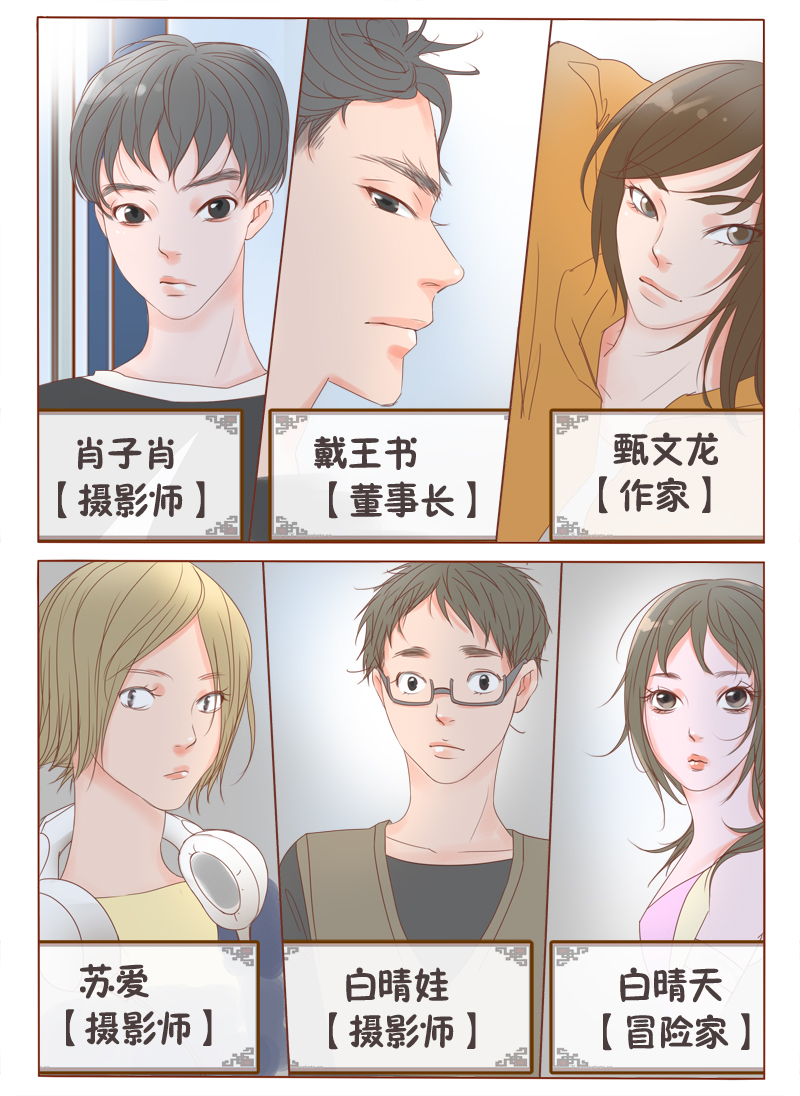 /template/pc/baozi/image/load.gif