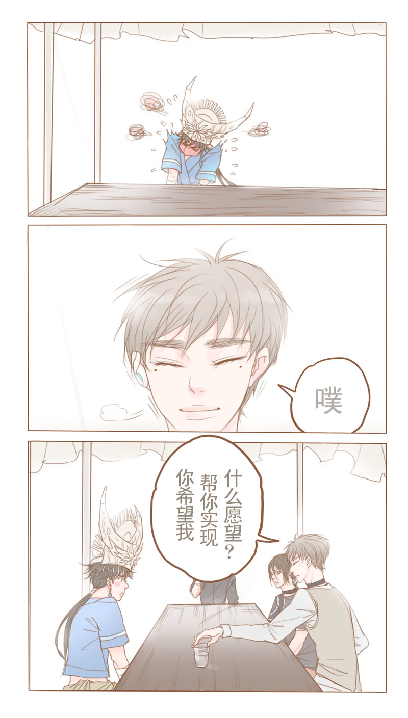 /template/pc/baozi/image/load.gif
