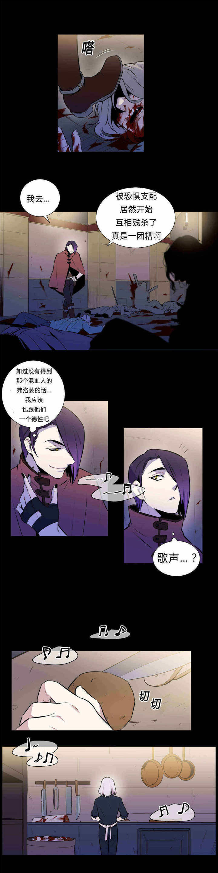 /template/pc/baozi/image/load.gif