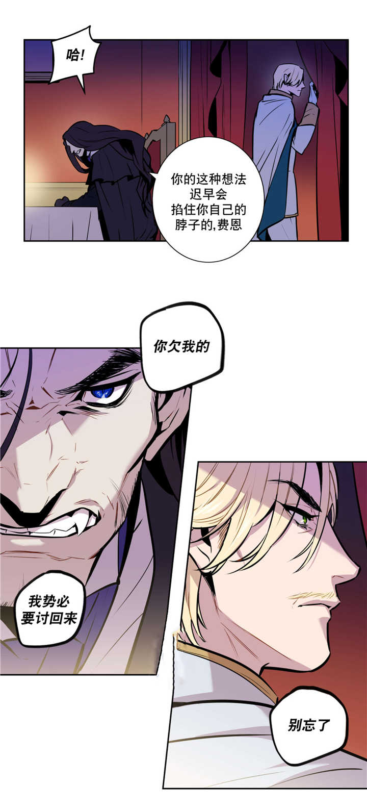 /template/pc/baozi/image/load.gif