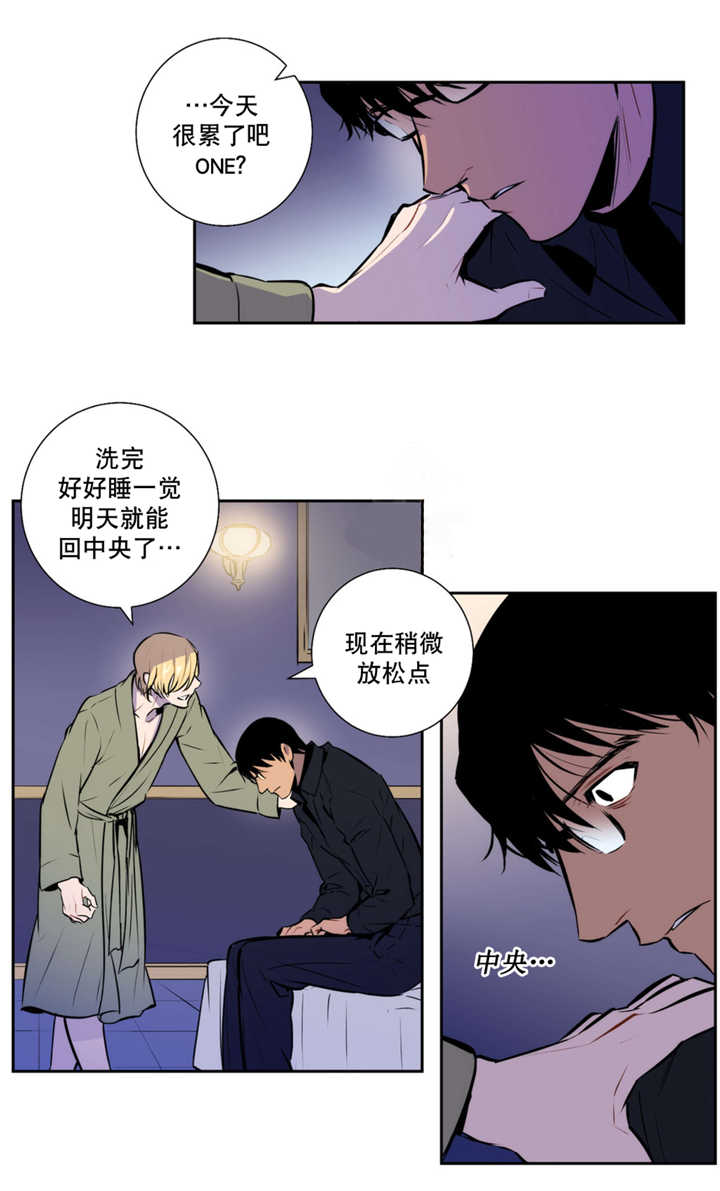 /template/pc/baozi/image/load.gif