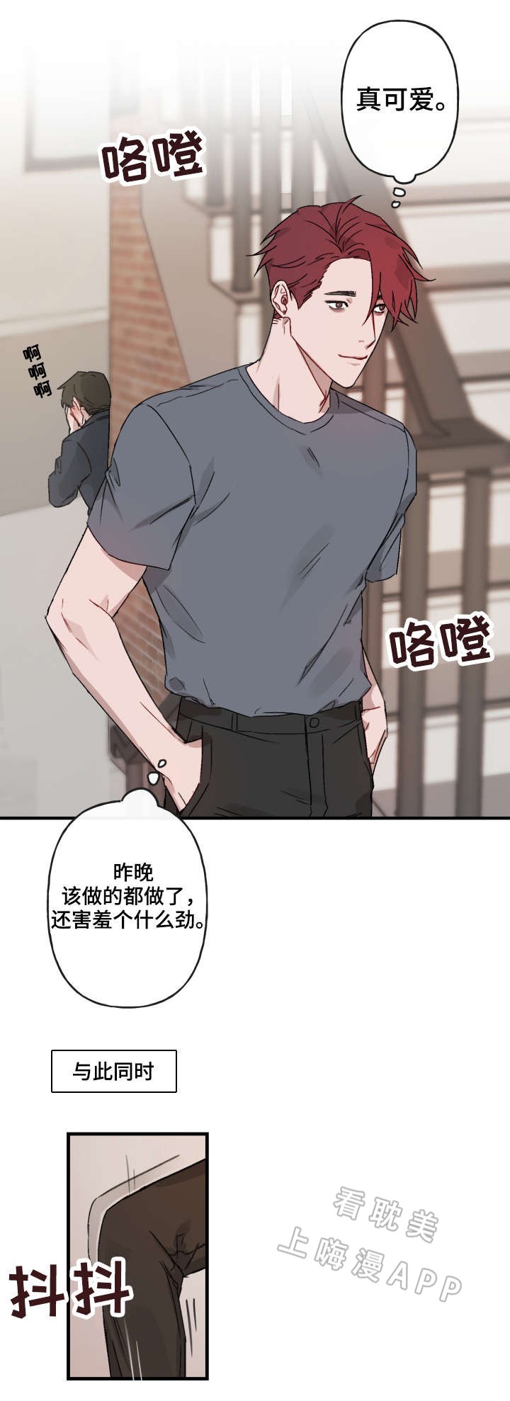 /template/pc/baozi/image/load.gif