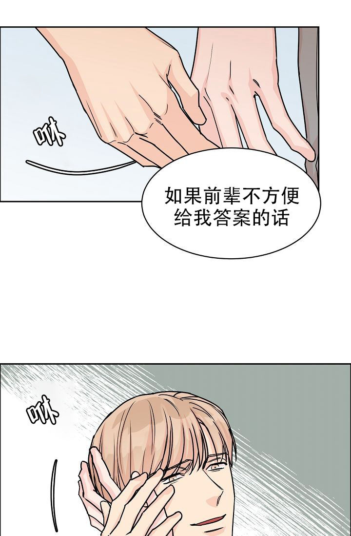 51