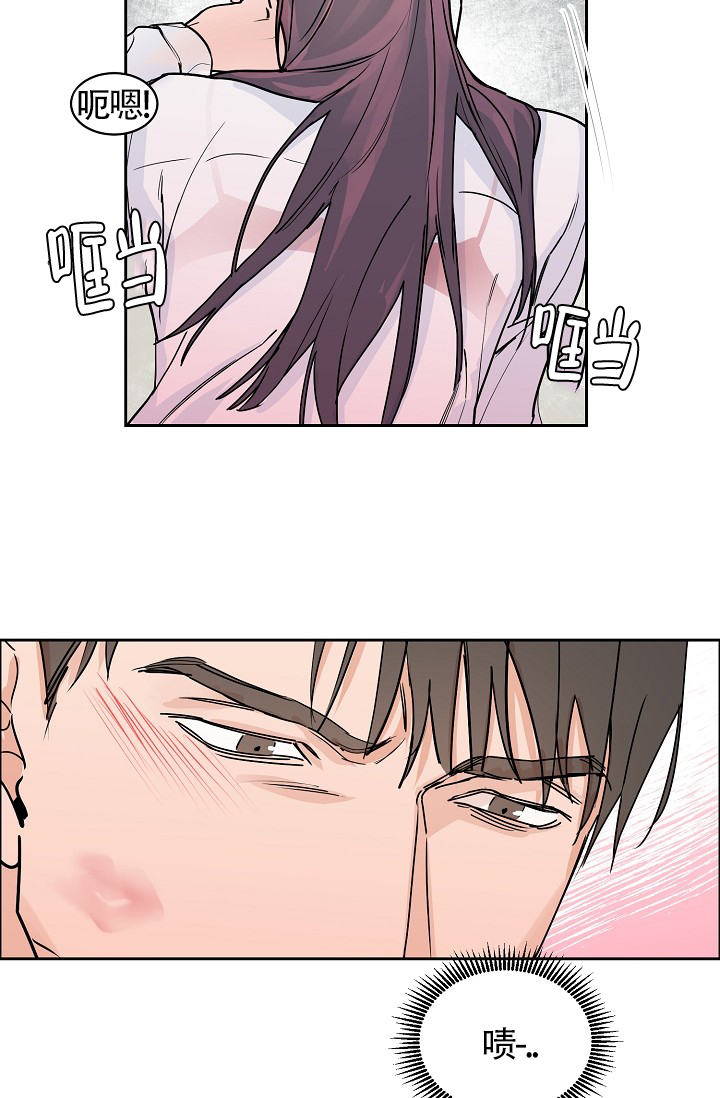 54