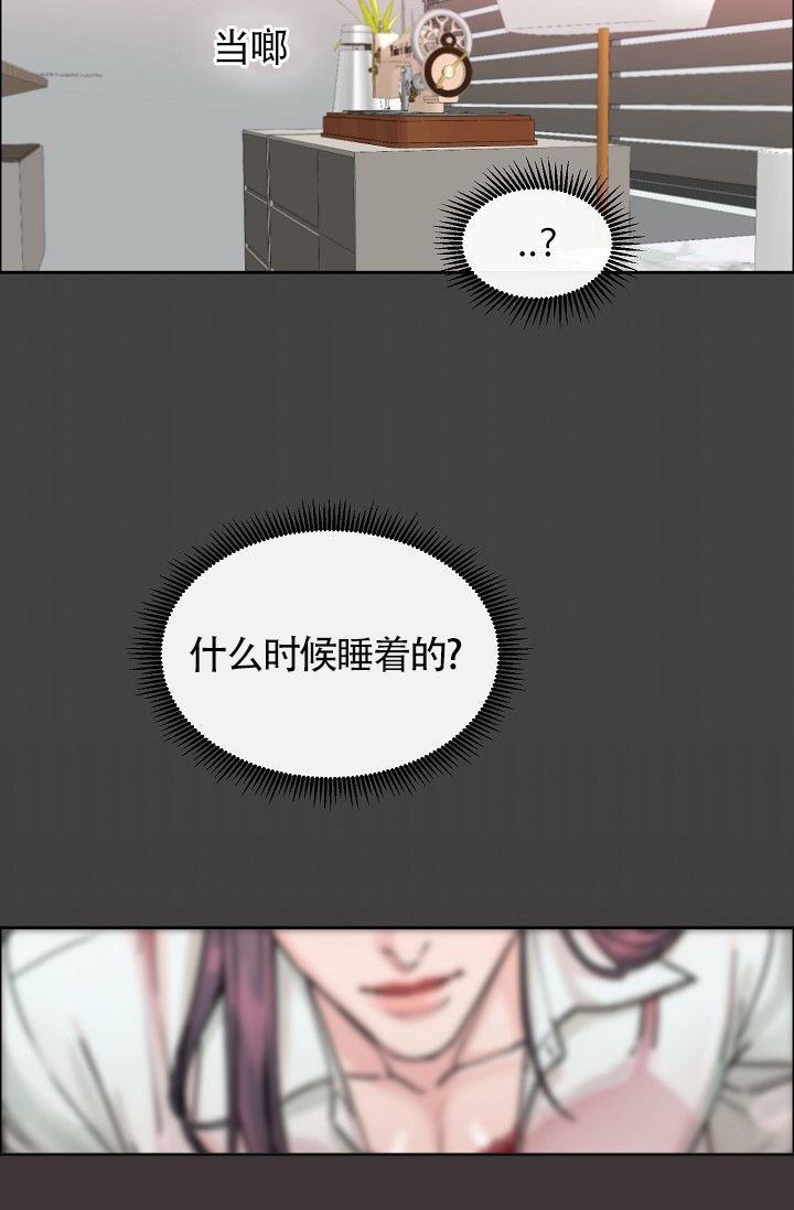 43