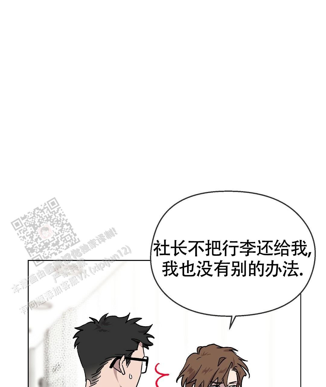 73