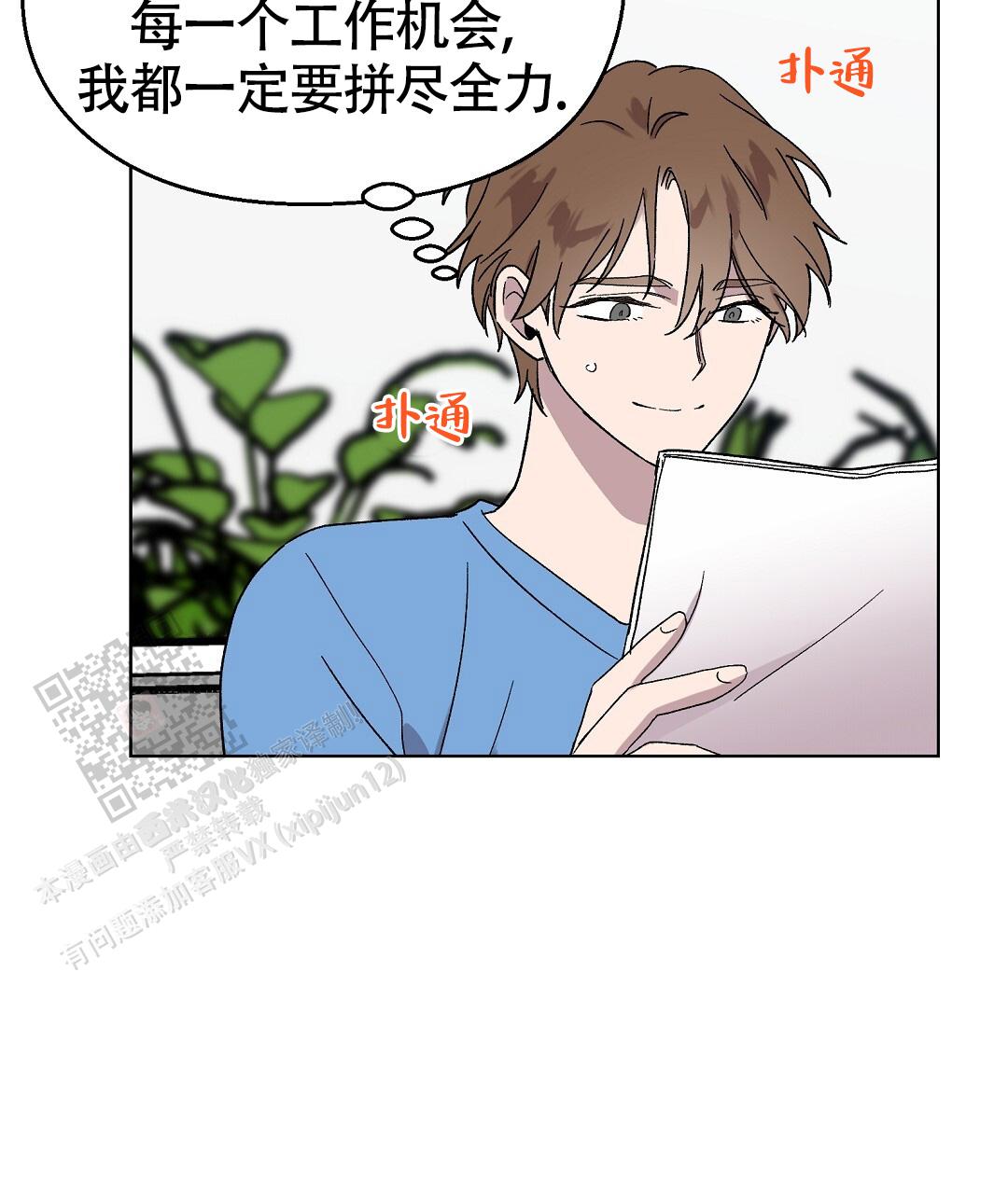 70
