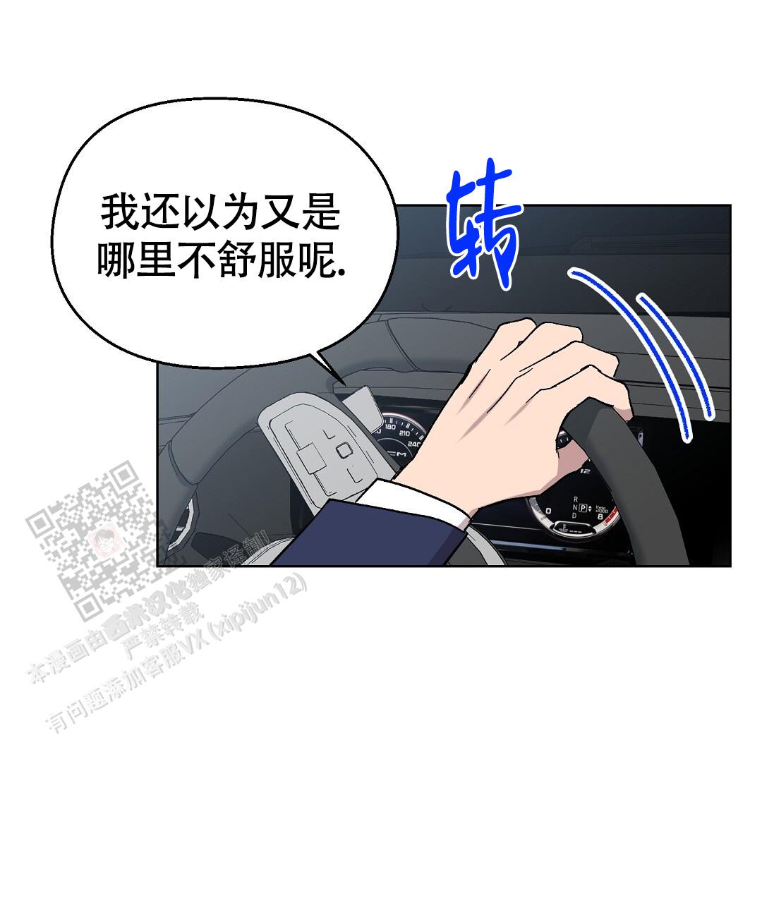 53